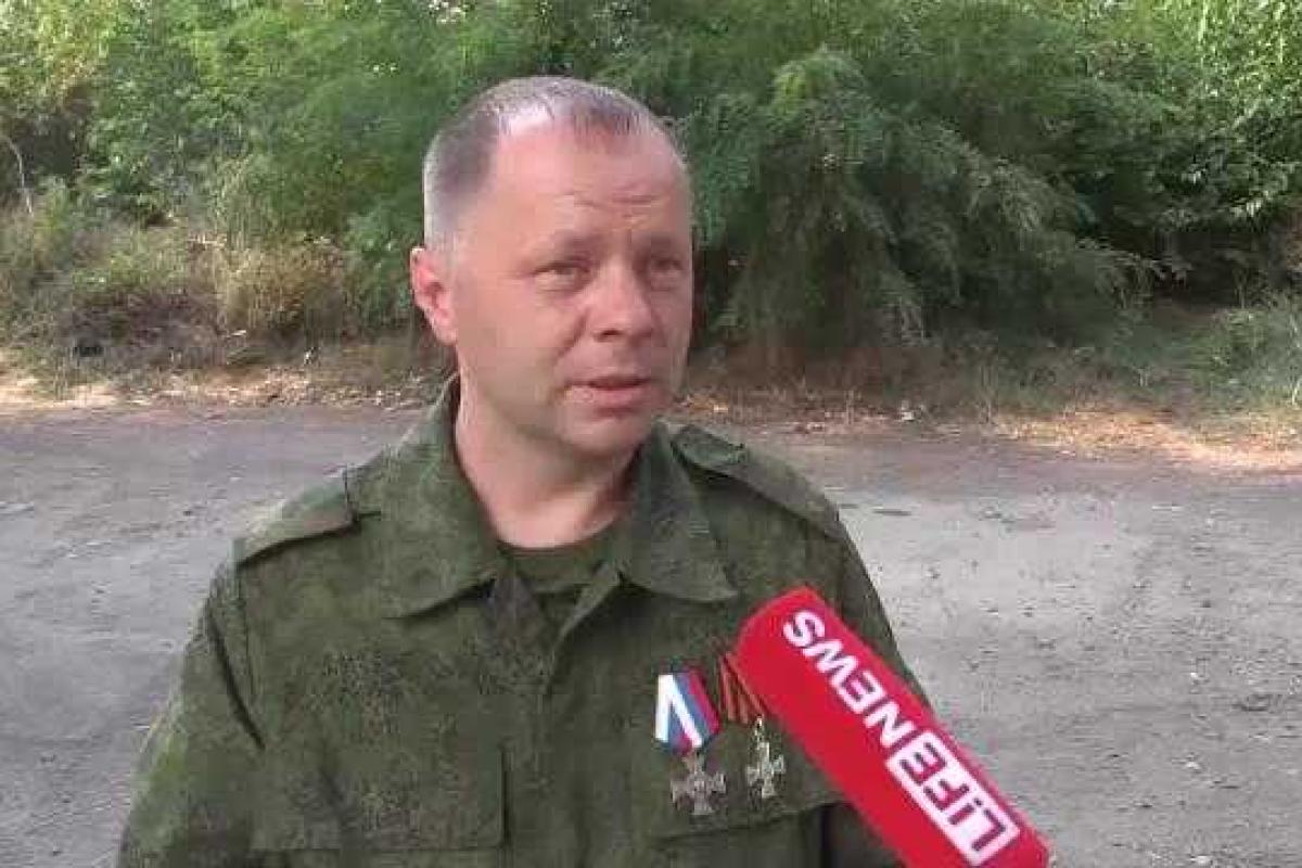 «Министр обороны ДНР» в свой день рождения опустошил карманы боевиков