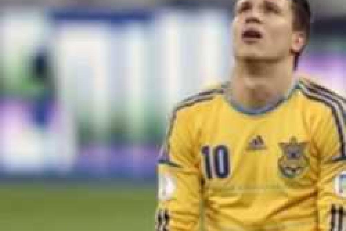 Букмекеры называют Турцию фаворитом матча со сборной Украины Букмекеры называют Турцию фаворитом матча со сборной Украины