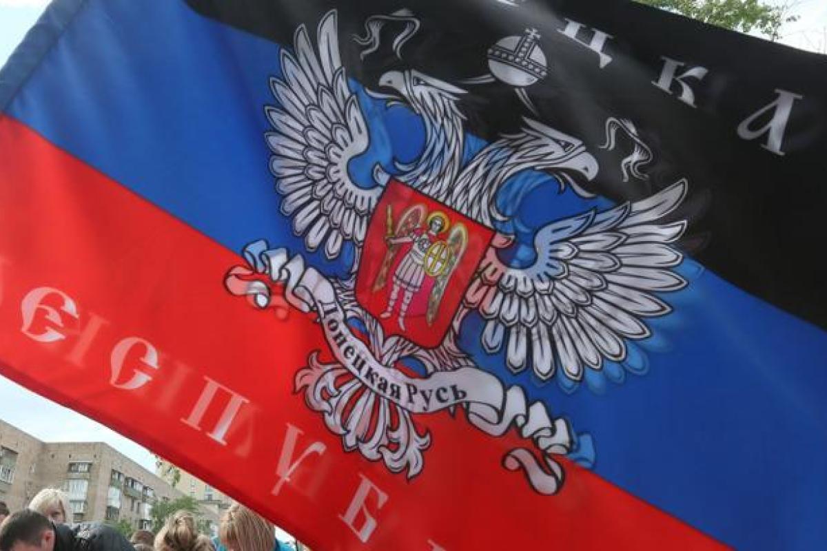 В "ДНР" стал обязательным транспортный налог