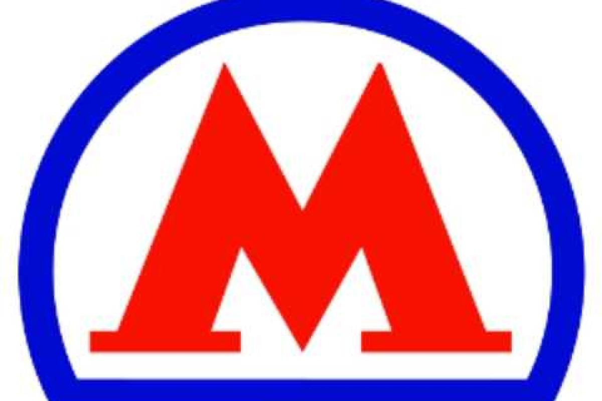 В киевском метро жетоновые панели на турникетах заменят на карточные В киевском метро жетоновые панели на турникетах заменят на карточные