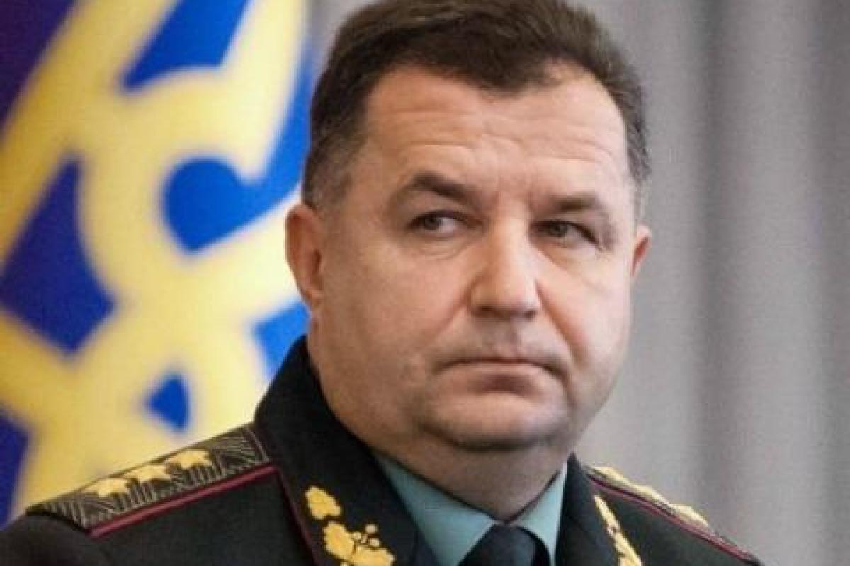 Полторак доручив забезпечити українських бійців зимовою формою та взуттям