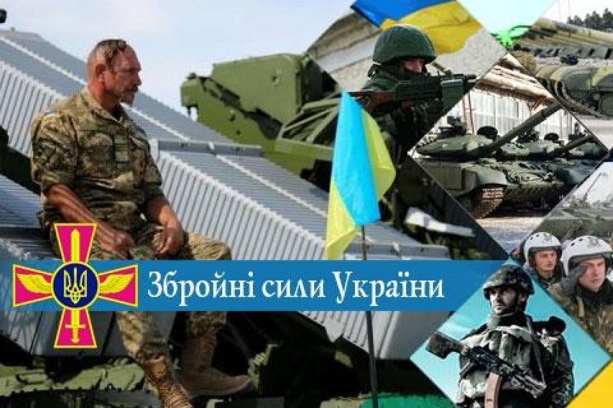 Стало відомо, скільки контрактників знаходиться у лавах ЗСУ Стало відомо, скільки контрактників знаходиться у лавах ЗСУ
