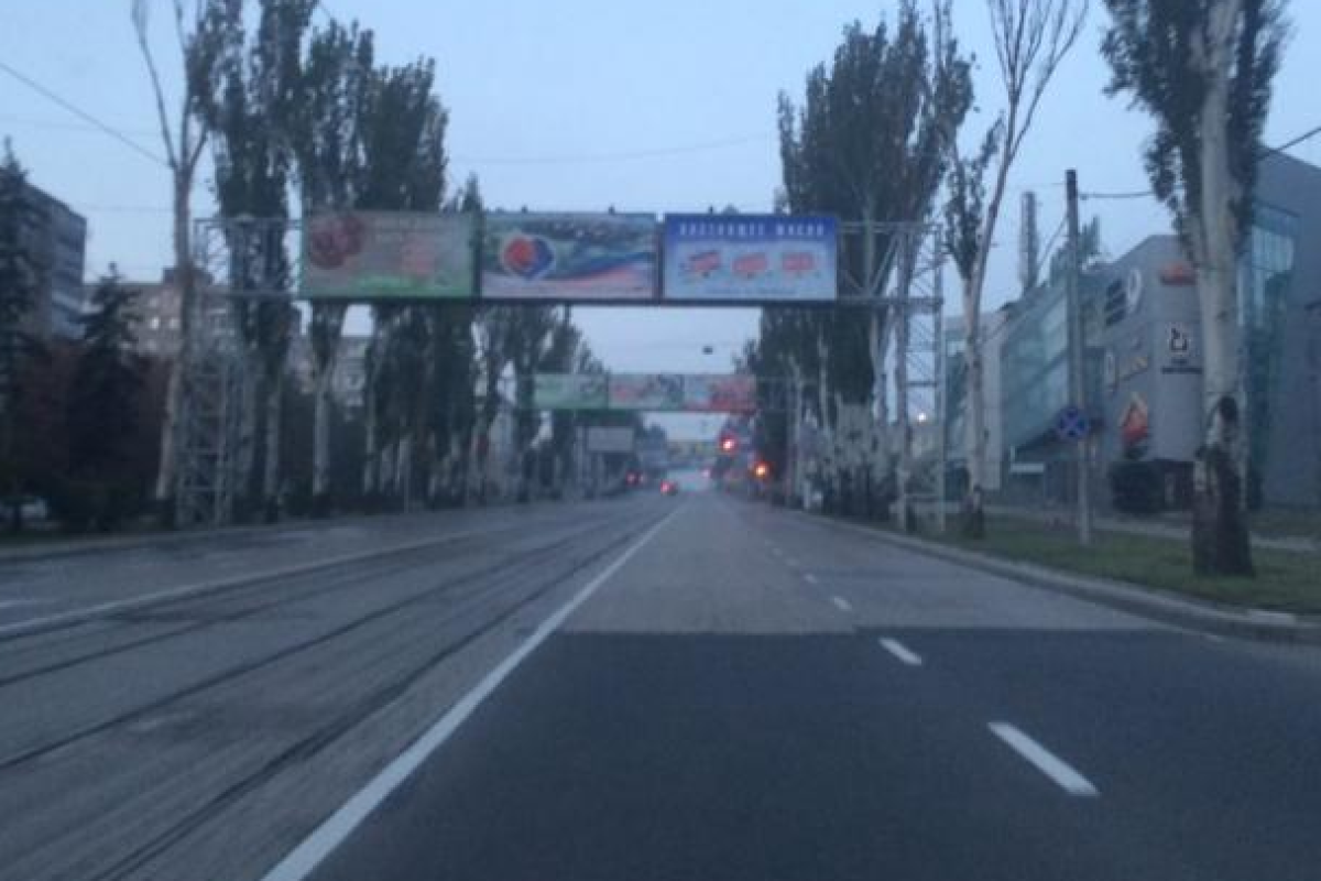 Утренний Донецк в день «праймериз» : опубликованы фото пустых улиц Утренний Донецк в день «праймериз» : опубликованы фото пустых улиц