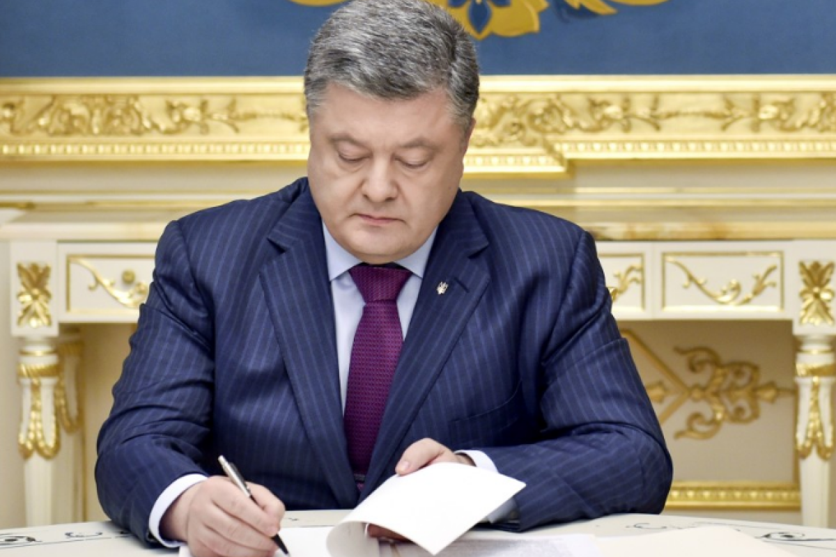 Президент продовжив мораторій на продаж сільськогосподарських земель Президент продовжив мораторій на продаж сільськогосподарських земель