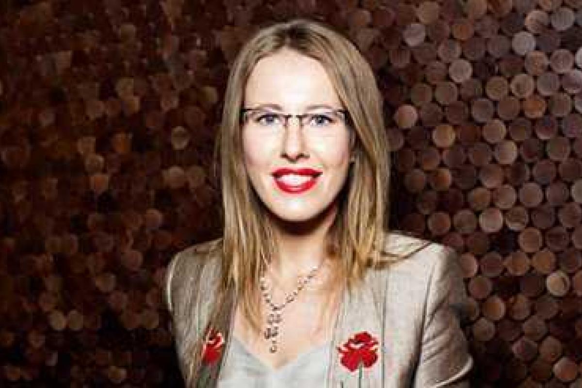 Беременная Ксения Собчак появилась на публике в странном наряде