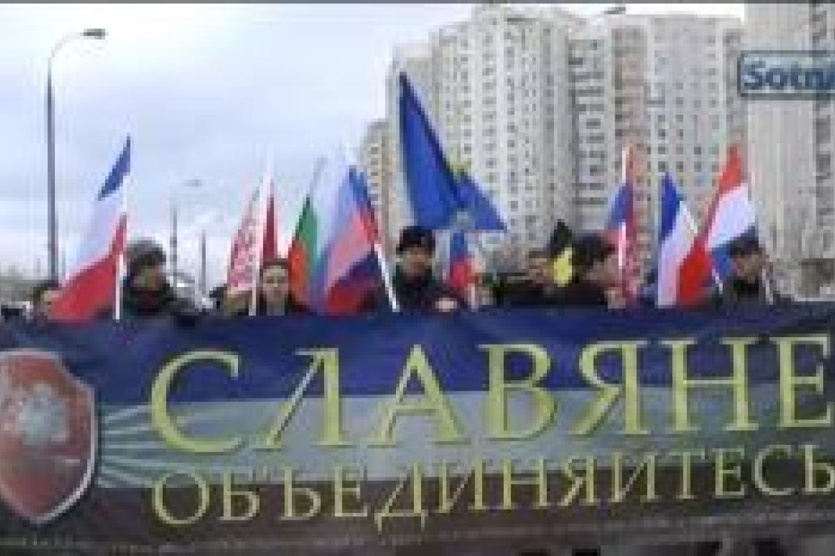 На "Русском марше" в Москве националисты требовали убрать Путина и прекратить войну с Украиной На "Русском марше" в Москве националисты требовали убрать Путина и прекратить войну с Украиной