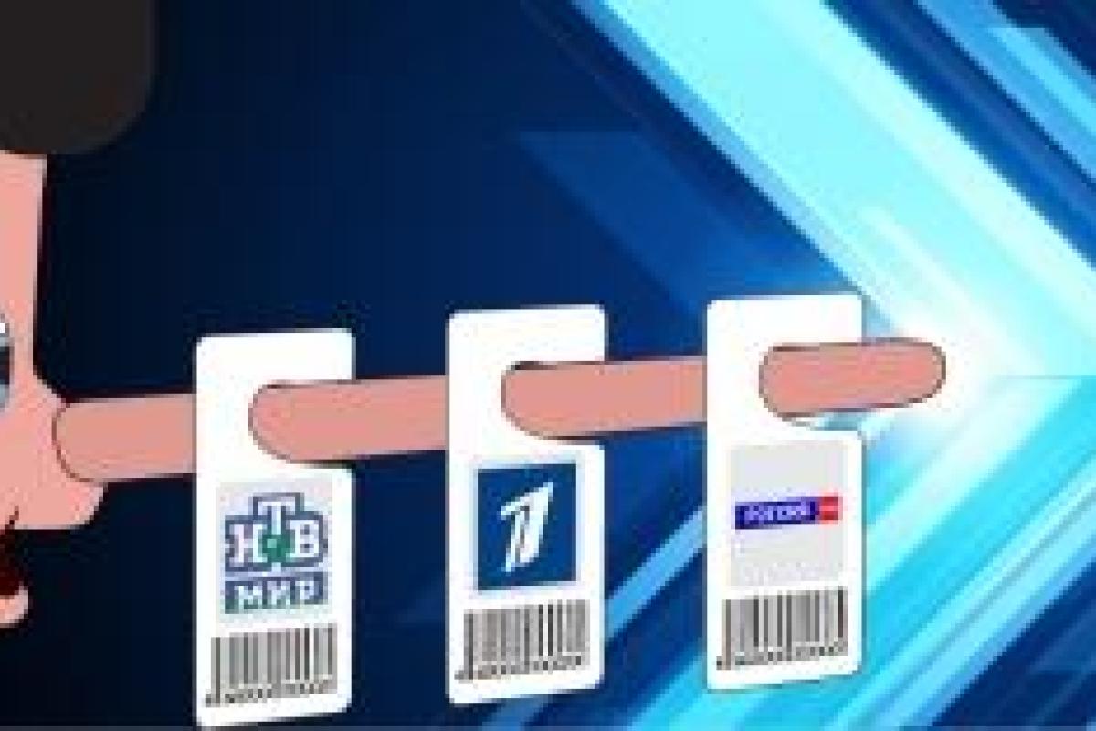 Блогер Варламов проследил реакцию росСМИ на решение Гааги об оккупации Крыма Блогер Варламов проследил реакцию росСМИ на решение Гааги об оккупации Крыма