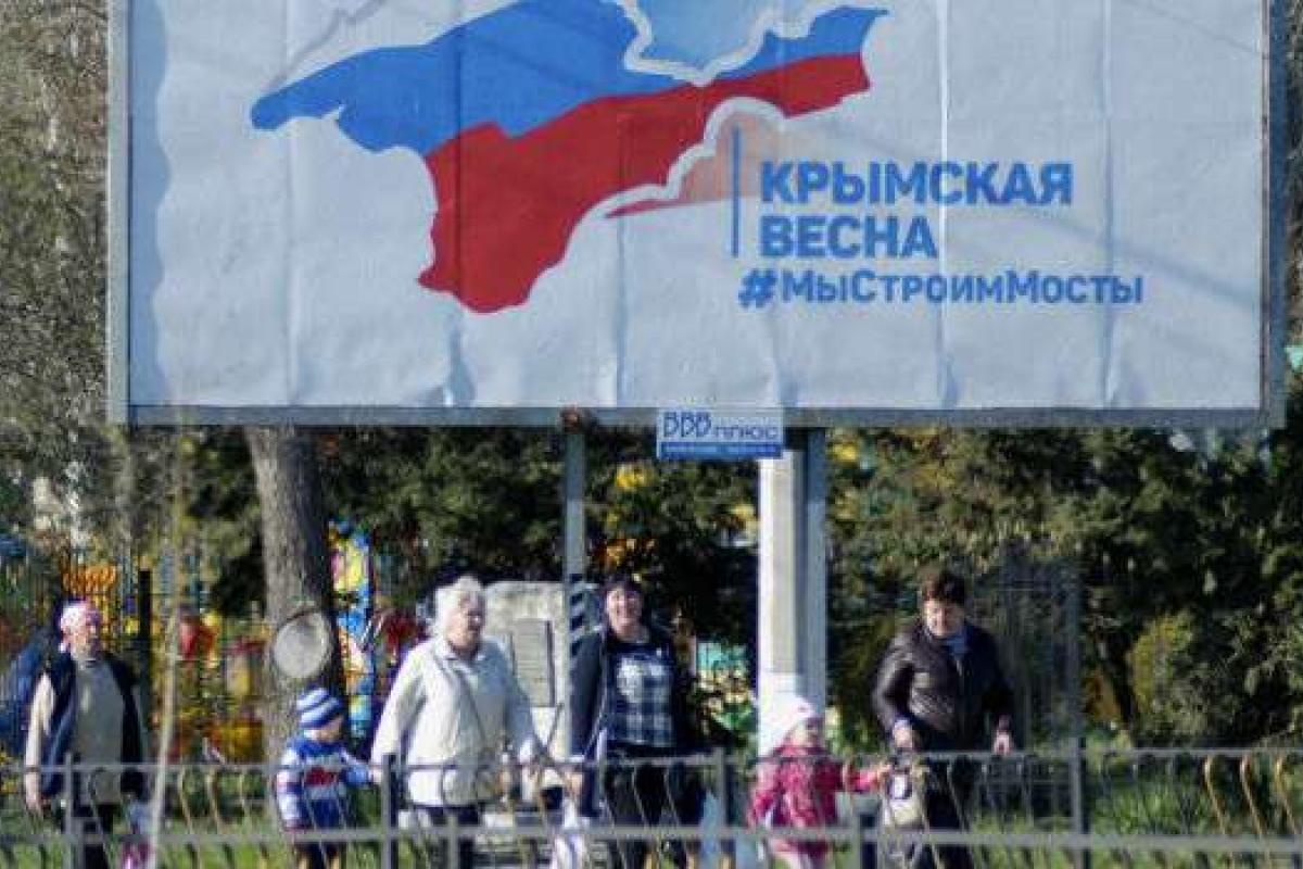 «Ярош, введи войска»: Крым на пороге активного сопротивления оккупантам «Ярош, введи войска»: Крым на пороге активного сопротивления оккупантам