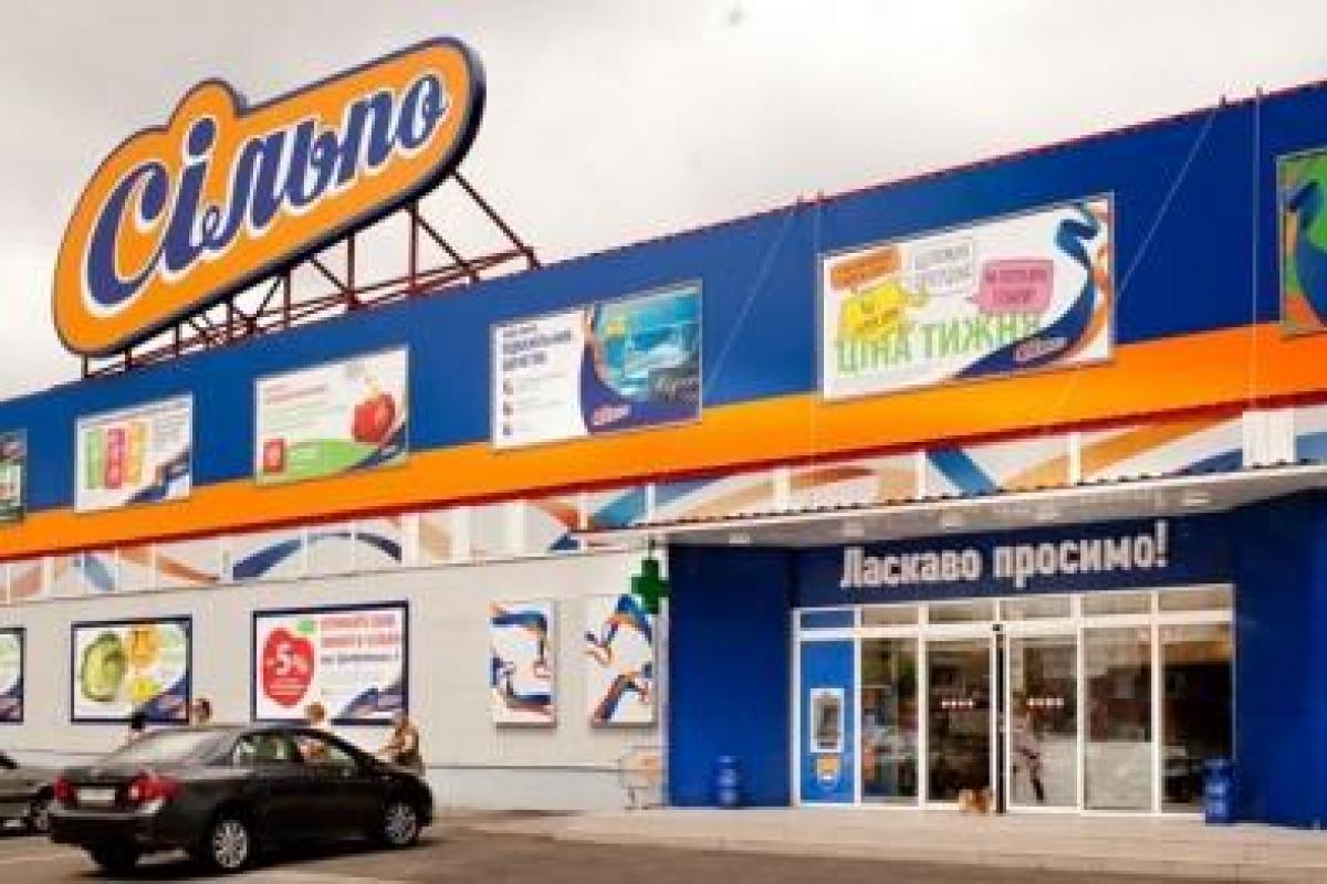 В Одессе произошел вопиющий инцидент: в супермаркете охранники жестоко избили покупателя В Одессе произошел вопиющий инцидент: в супермаркете охранники жестоко избили покупателя