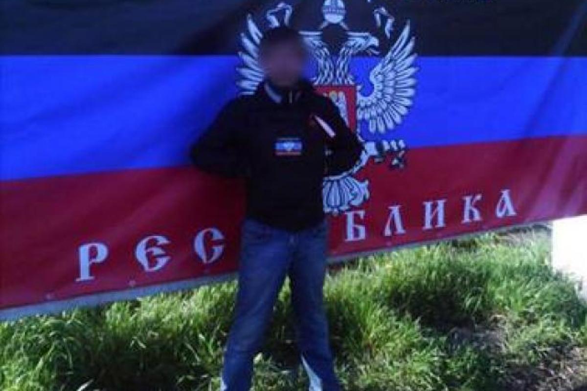 На Донетчине поймали боевика по прозвищу "Нацист" На Донетчине поймали боевика по прозвищу "Нацист"
