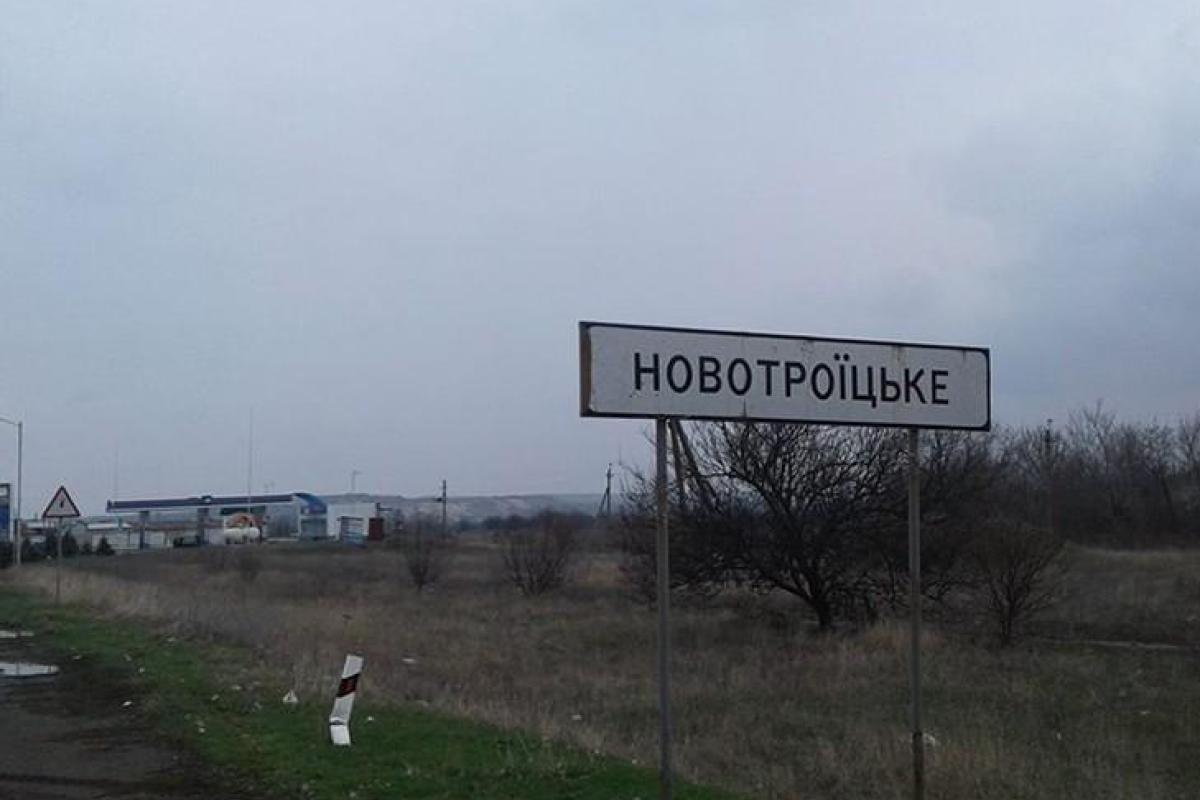 В районе Новотроицкого ведутся тяжелые бои: вздрогнула даже Волноваха - соцсети