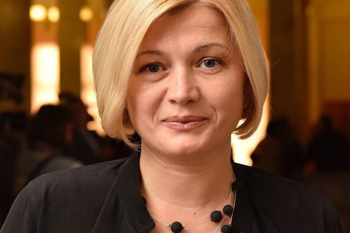 "ЄС безсоромно гальмує безвіз і повну ратифікацію Угоди" - Геращенко