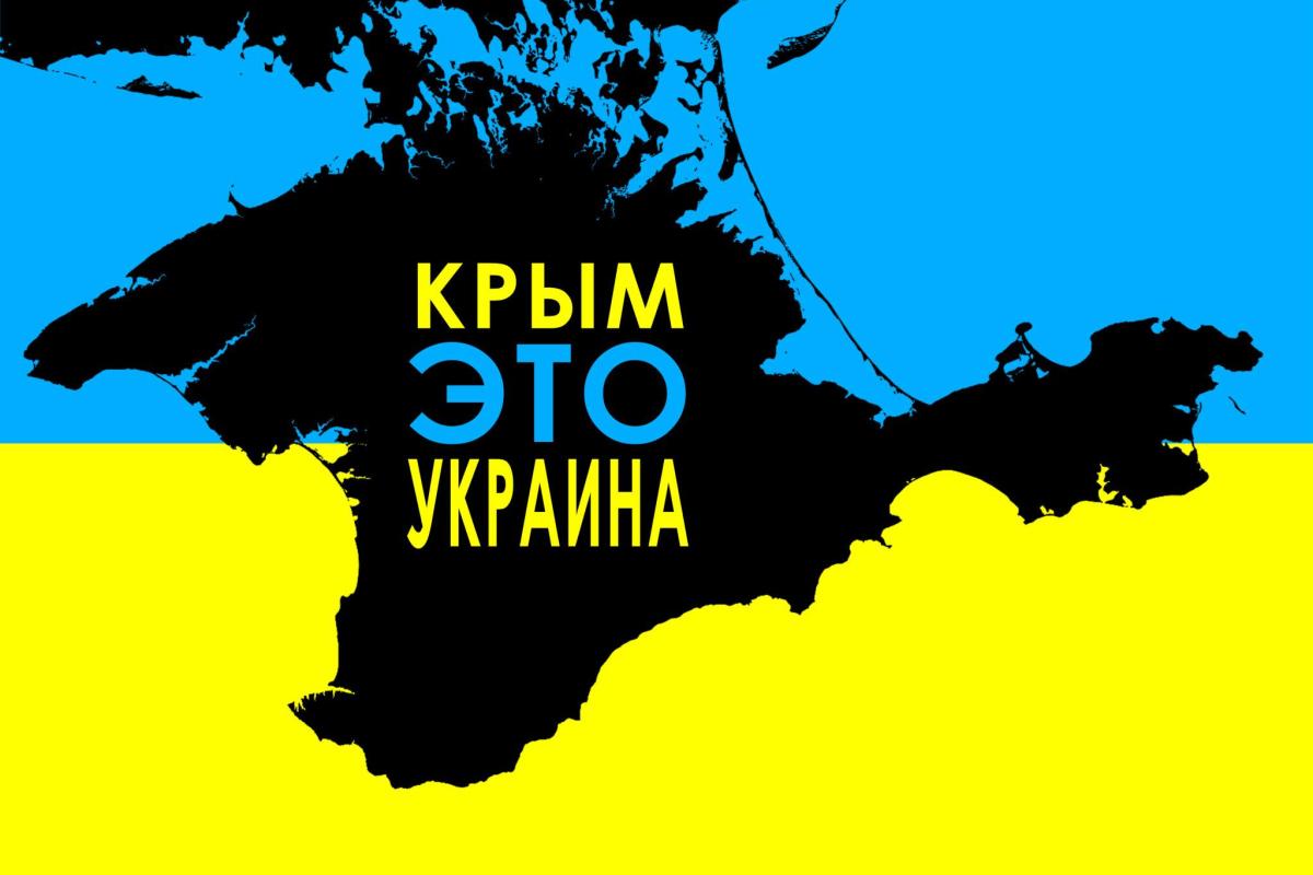 Бутусов: Украина показывает, что не признает установленных Россией "границ" и может стрелять в любой точке Крыма Бутусов: Украина показывает, что не признает установленных Россией "границ" и может стрелять в любой точке Крыма