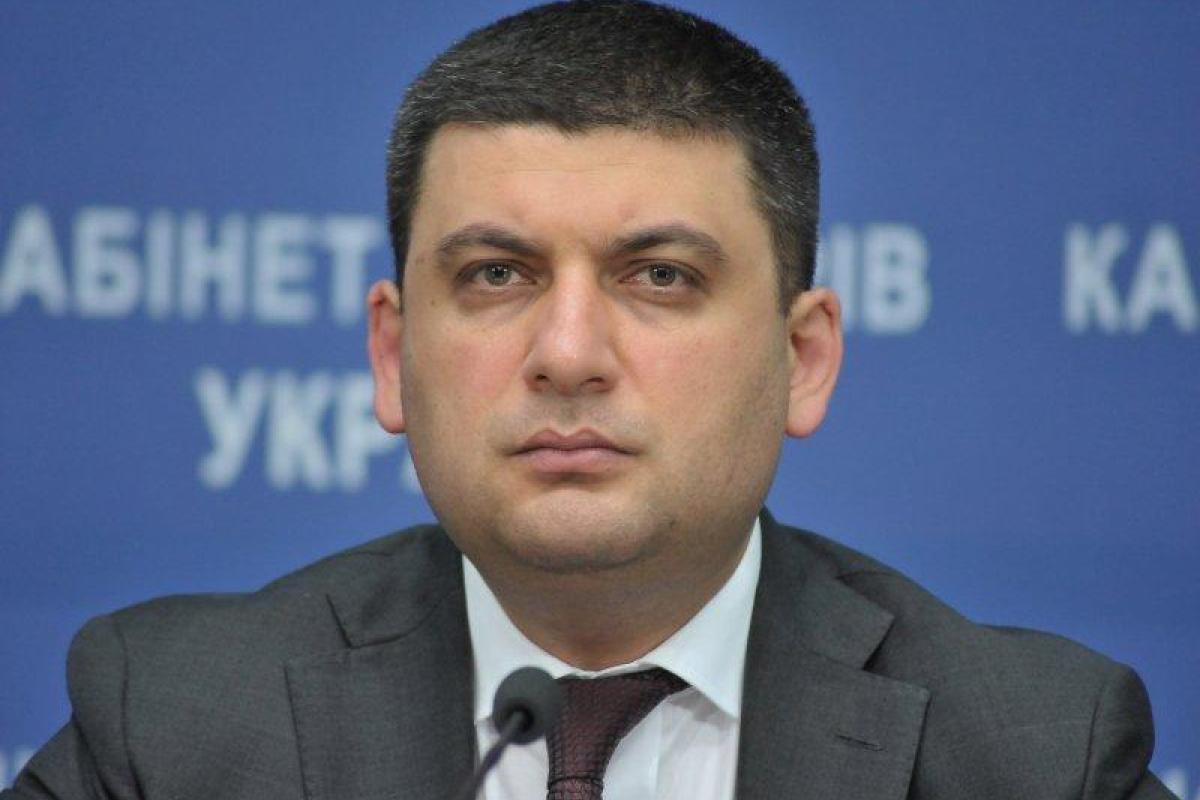 Прем’єр-міністр застеріг фармацевтів від спекуляцій на ринку ліків Прем’єр-міністр застеріг фармацевтів від спекуляцій на ринку ліків