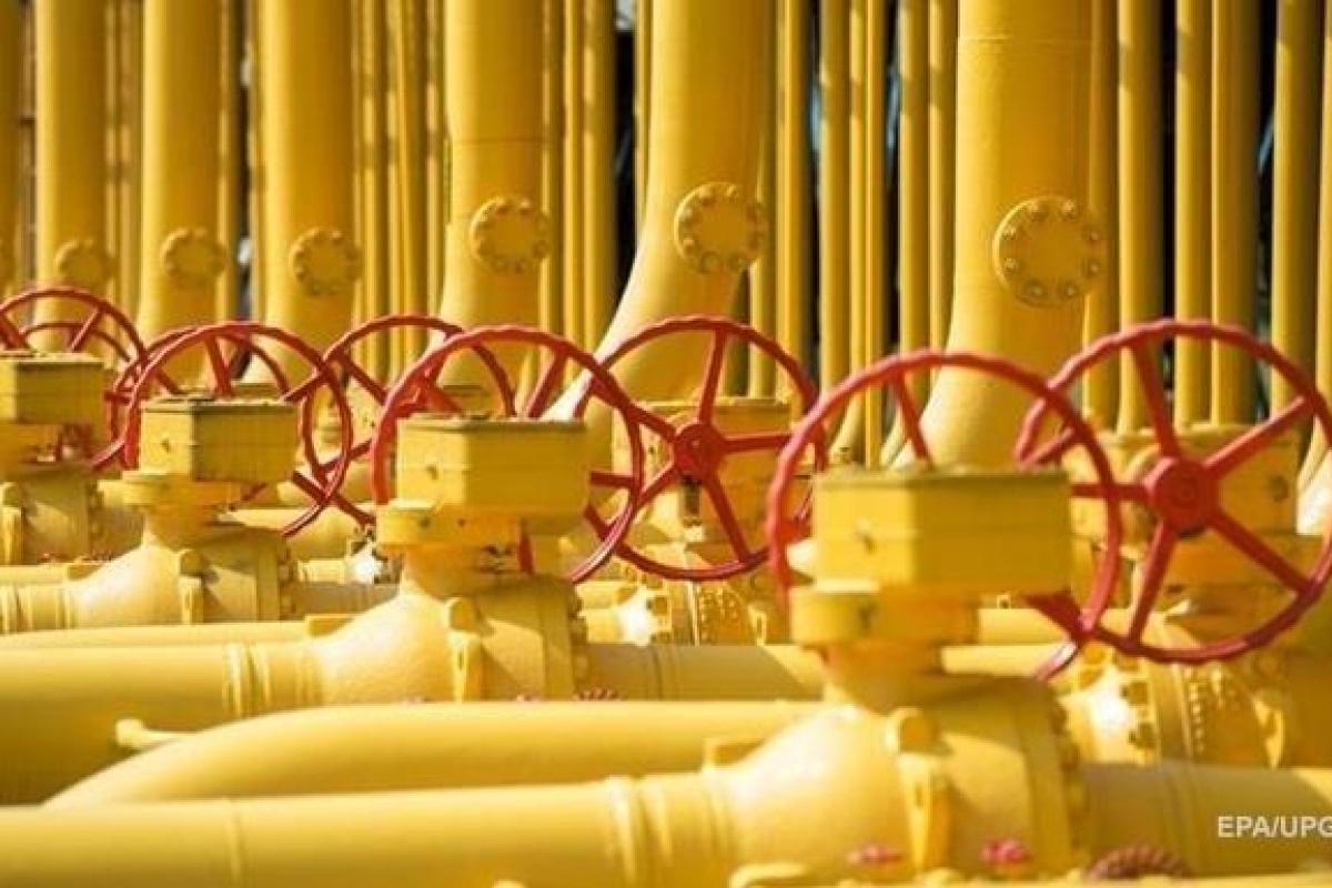 В Кабмине анонсировали создание нового газового оператора В Кабмине анонсировали создание нового газового оператора