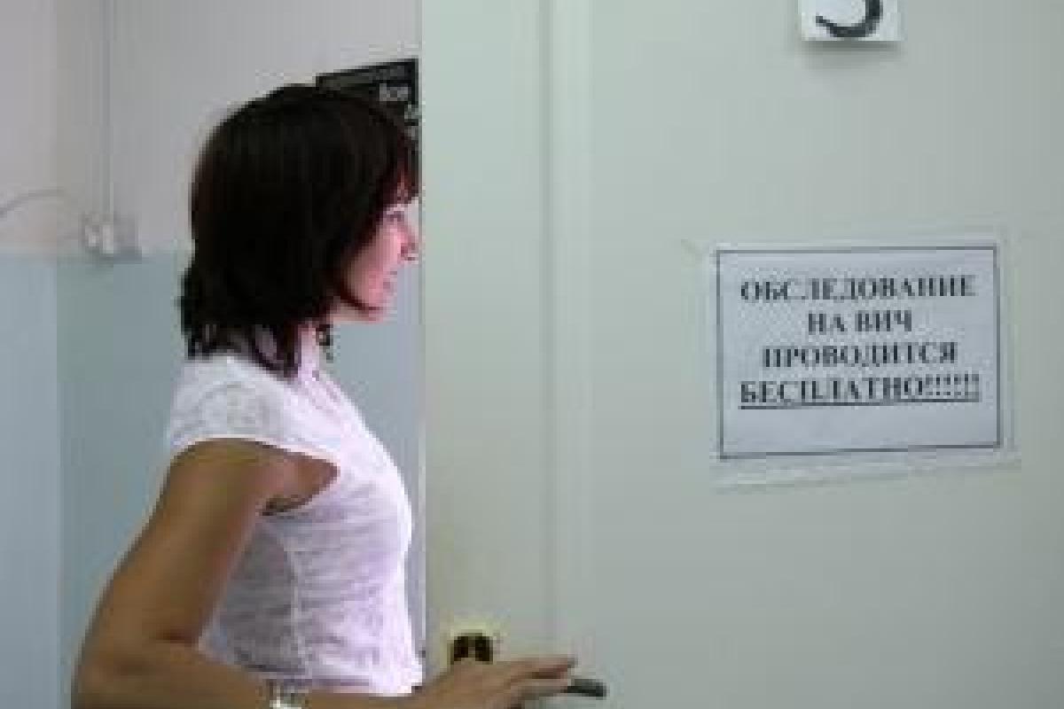 Об этом опасаются говорить открыто: Петербург близок к объявлению эпидемии ВИЧ