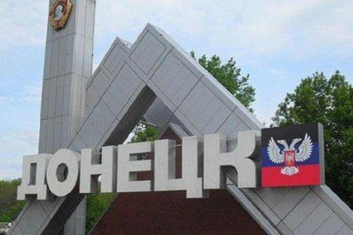 Появилась актуальная информация о разрушениях в Донецке после ночных обстрелов Появилась актуальная информация о разрушениях в Донецке после ночных обстрелов