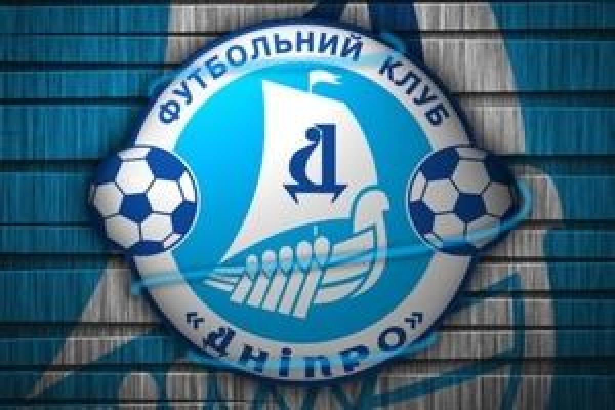 Жахлива загроза чергового покарання для Дніпра Жахлива загроза чергового покарання для Дніпра