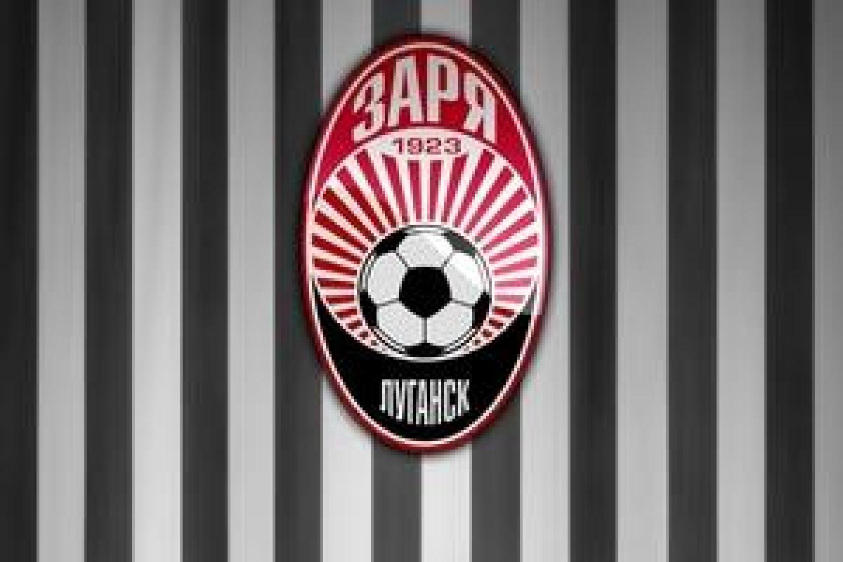 В УПЛ у Зорі з'явився новий титульний спонсор В УПЛ у Зорі з'явився новий титульний спонсор