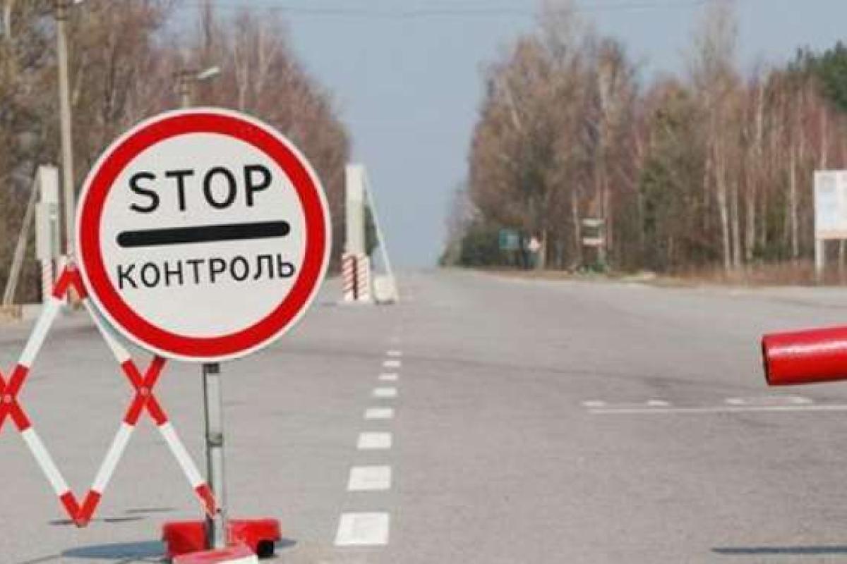 Боевики обвинили ВСУ в обстреле КПВВ «Еленовка»