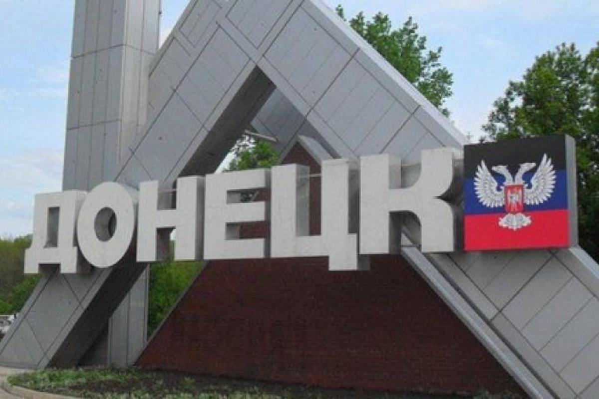 Самые сильные страхи мирных жителей оккупированного боевиками Донецка Самые сильные страхи мирных жителей оккупированного боевиками Донецка
