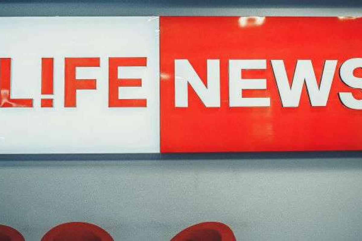 В сети высмеяли избиение в Москве журналистов LifeNews В сети высмеяли избиение в Москве журналистов LifeNews