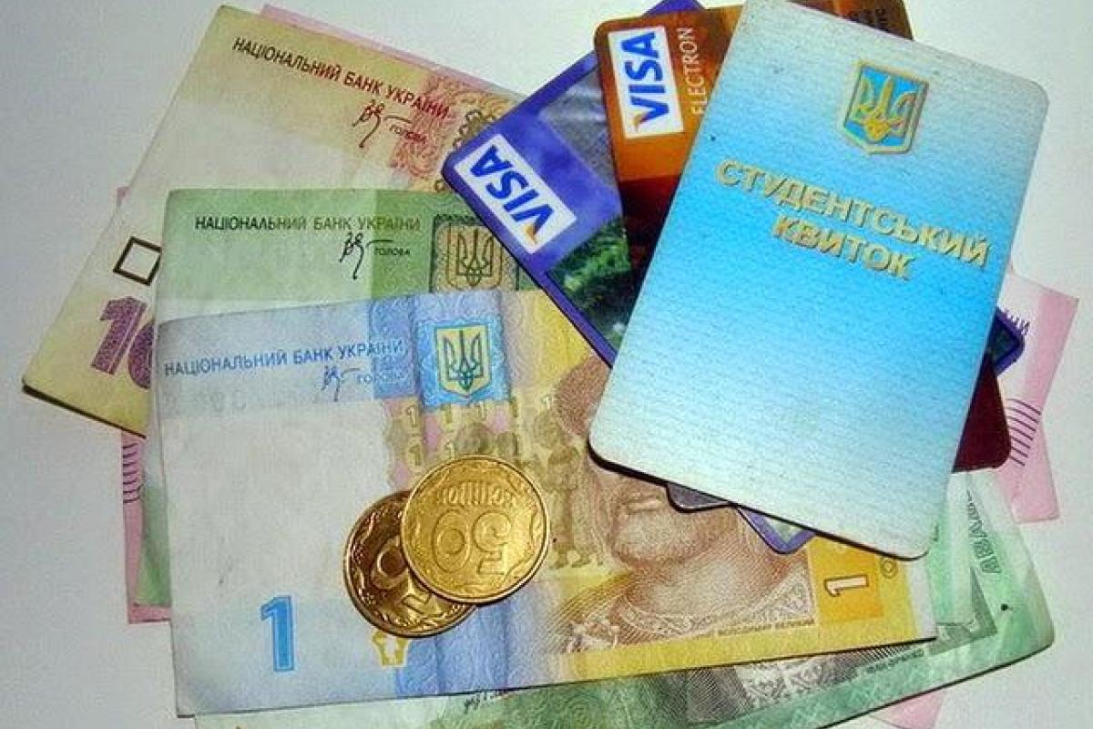 Стипендии по-новому: Кабмин предлагает депутатам изменить порядок формирования стипендиального фонда Стипендии по-новому: Кабмин предлагает депутатам изменить порядок формирования стипендиального фонда