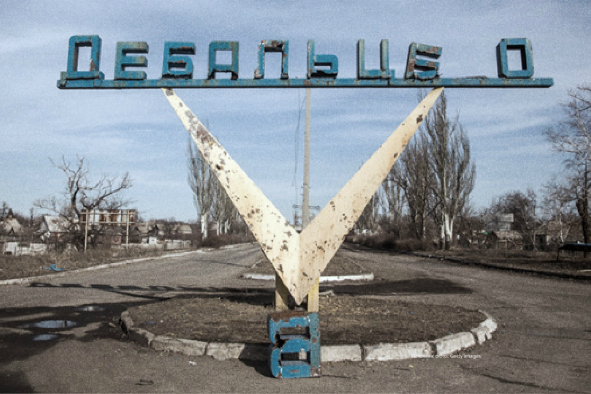 Штаб АТО сделал важное заявление: боевики готовят провокации в Дебальцево Штаб АТО сделал важное заявление: боевики готовят провокации в Дебальцево