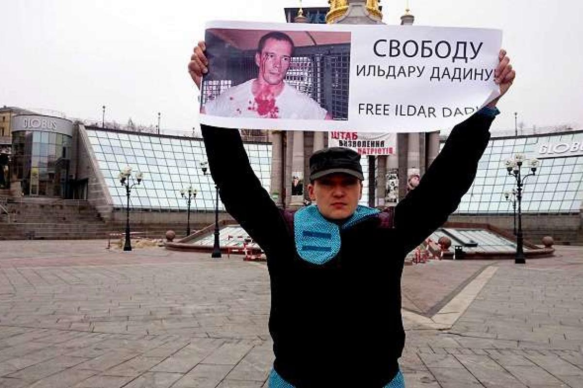 Надежда Савченко обратилась к россиянам: Пора вставать с колен Надежда Савченко обратилась к россиянам: Пора вставать с колен