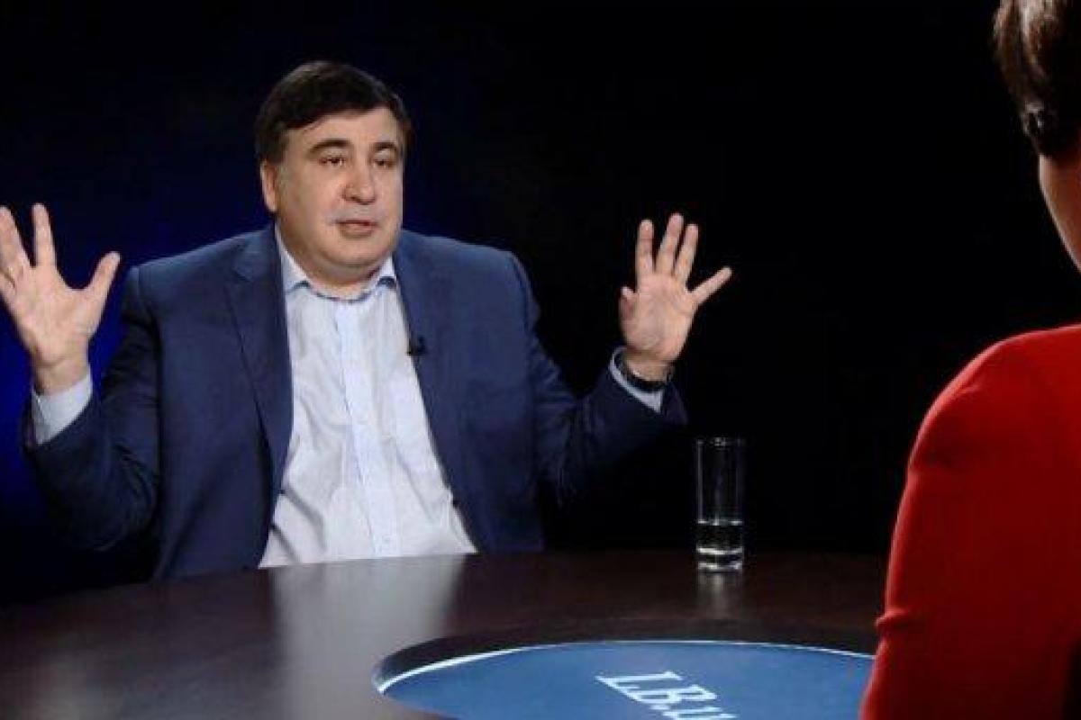 Саакашвілі пояснив, хто буде фінансувати його нову партію Саакашвілі пояснив, хто буде фінансувати його нову партію