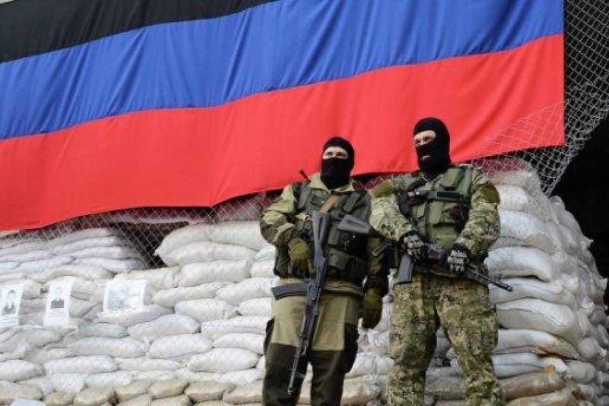 Террористы "ДНР" заявляют, что открыли свой филиал в одном из украинских городов