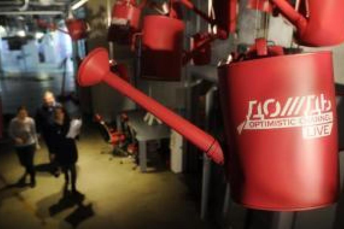 В оккупированном Донецке исчезла съемочная группа телеканала «Дождь» В оккупированном Донецке исчезла съемочная группа телеканала «Дождь»