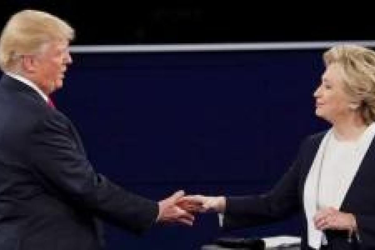 Клинтон позвонила Трампу и признала поражение Клинтон позвонила Трампу и признала поражение