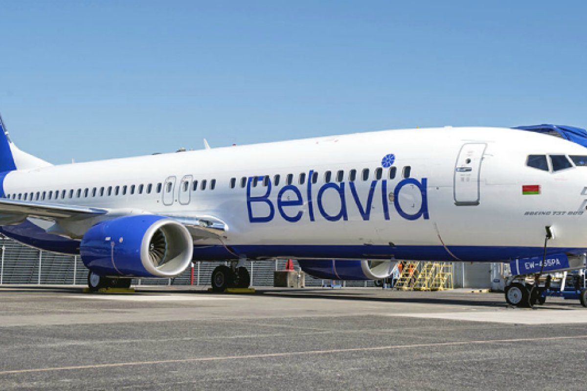 Опубликована расшифровка диалога диспетчера с пилотом самолета «Белавиа» Опубликована расшифровка диалога диспетчера с пилотом самолета «Белавиа»