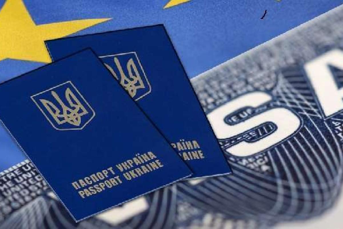 Совет ЕС рассмотрит безвизовый режим с Украиной Совет ЕС рассмотрит безвизовый режим с Украиной