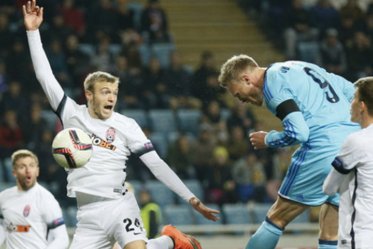 «Заря» сыграла вничью с «Фейеноордом» «Заря» сыграла вничью с «Фейеноордом»