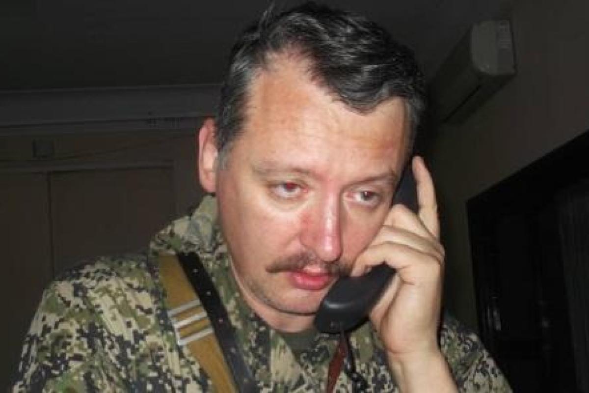 Кабакаев: "Когда у меня плохое настроение, я включаю и слушаю Гиркина-Стрелкова"