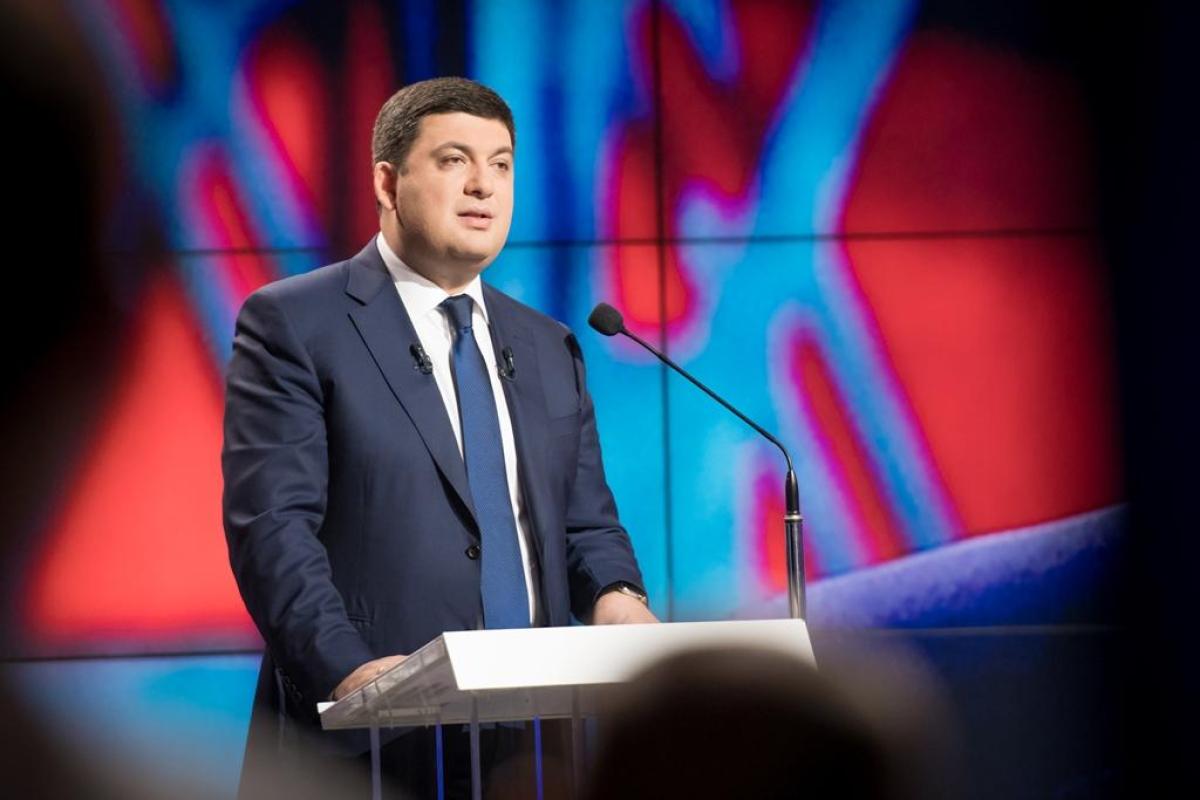 Гройсман посоветовал политикам, которые против повышения минималки, затянуть пояса Гройсман посоветовал политикам, которые против повышения минималки, затянуть пояса