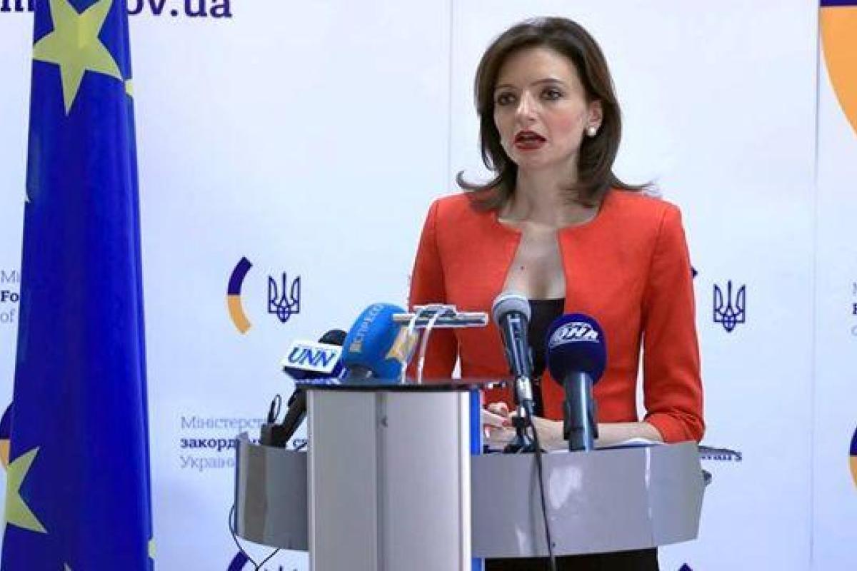 МИД Украины о выходе России из МУС: Ей все равно придется отвечать за свои действия МИД Украины о выходе России из МУС: Ей все равно придется отвечать за свои действия