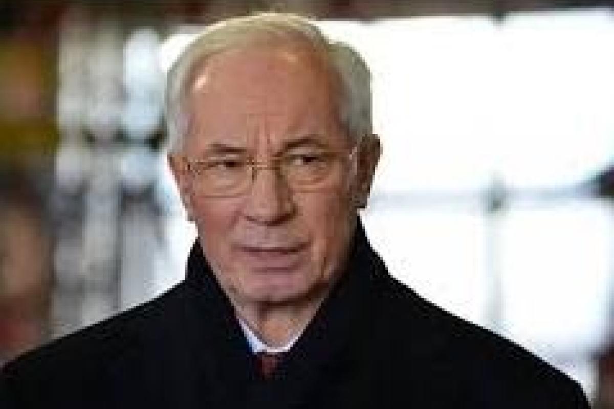 Азаров заявил, что хочет строить "новую Украину" Азаров заявил, что хочет строить "новую Украину"