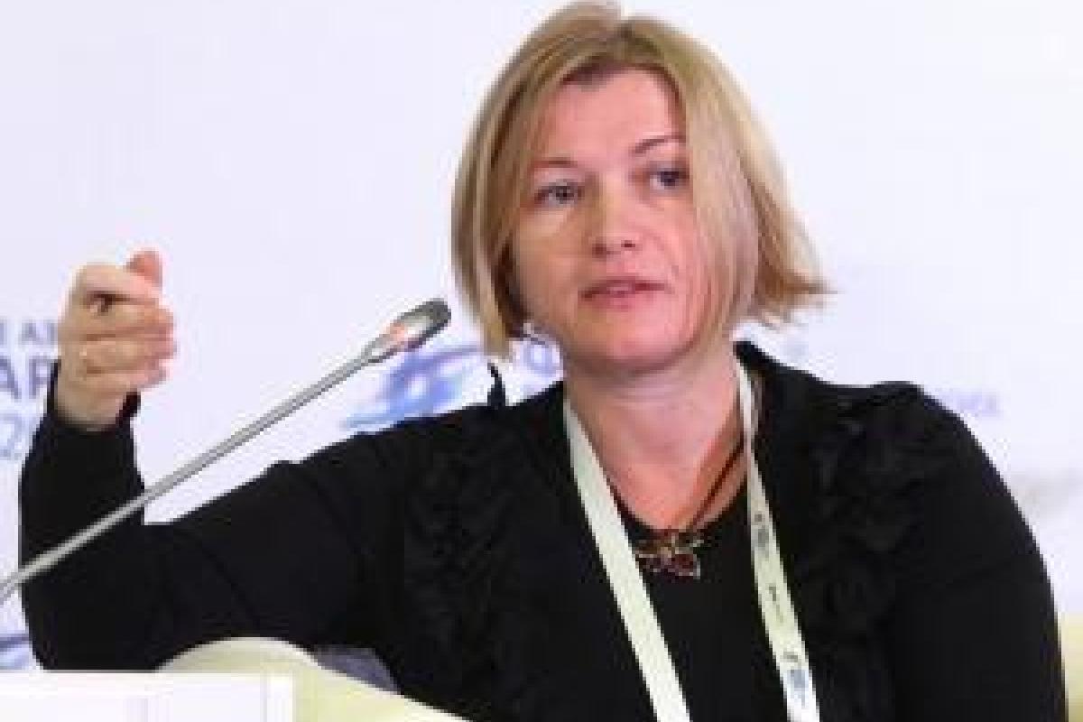 Ирина Геращенко: Кремль охотится на украинских граждан