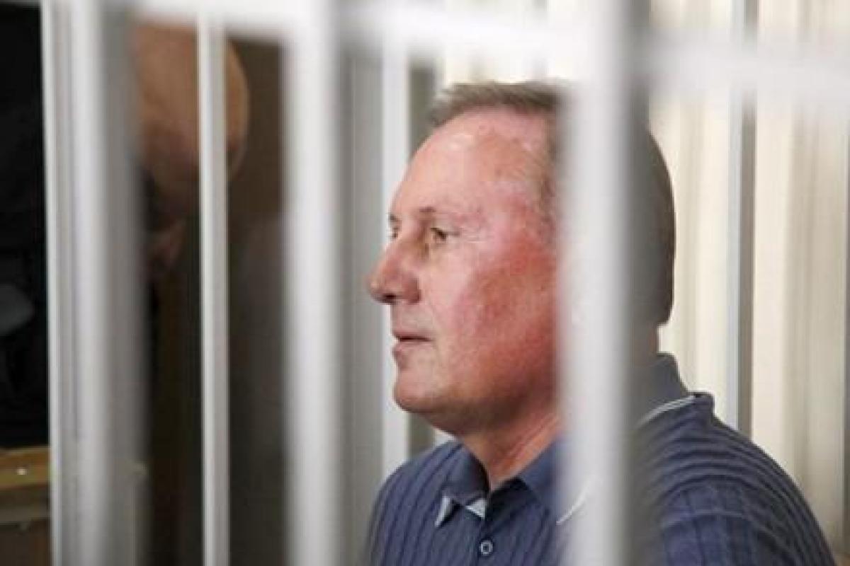 Єфремова залишили під арештом до 22 січня Єфремова залишили під арештом до 22 січня