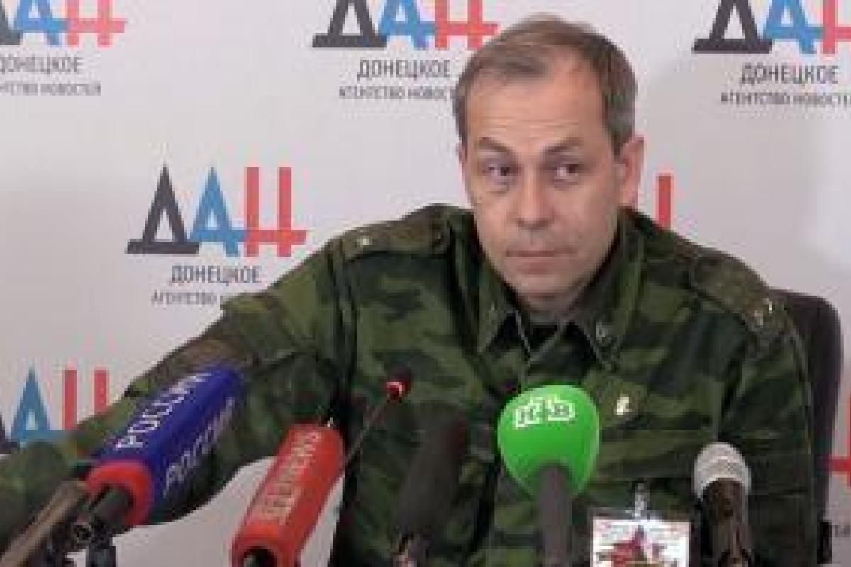 Басурин "увидел" из Донецка "иностранных наемников" в детском лагере Святогорска