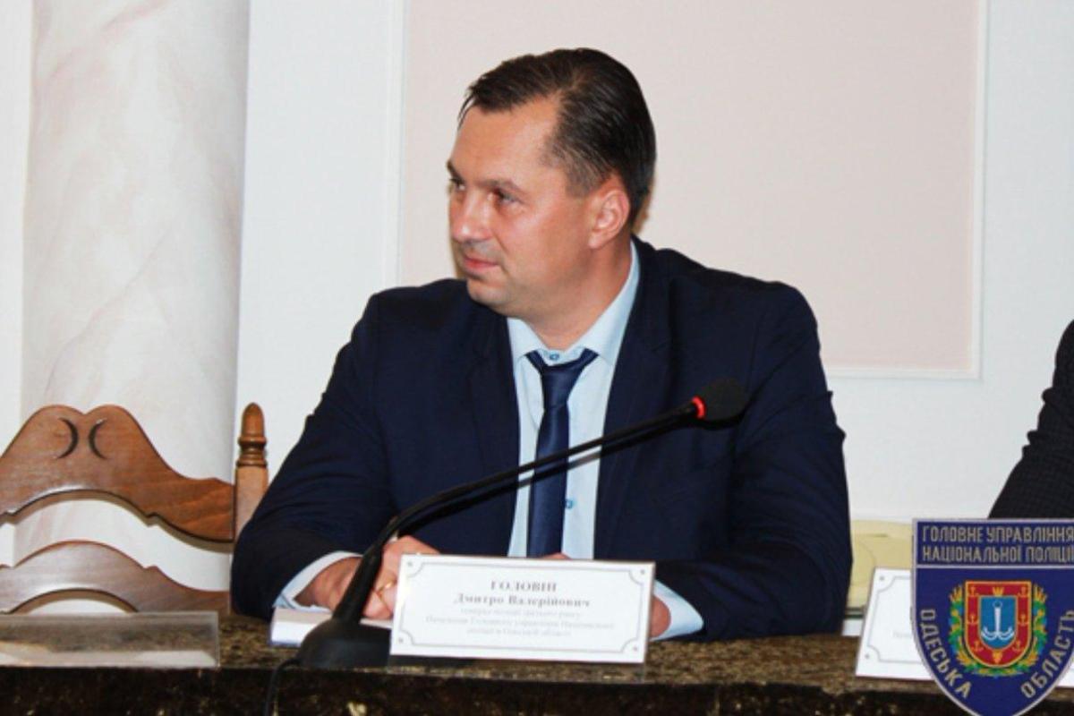 В Одесі представили нового очільника обласної поліції В Одесі представили нового очільника обласної поліції