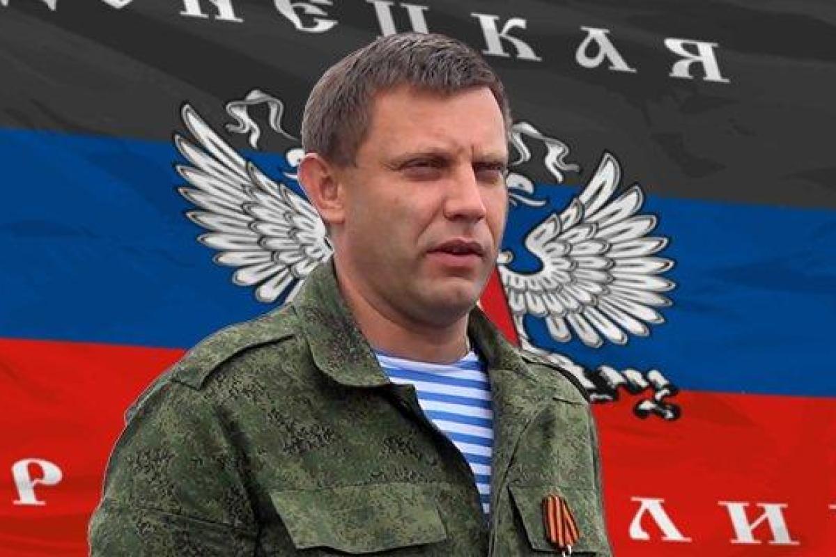 В "ДНР" прокомментировали новость о том, что Кремль готовит замену Захарченко В "ДНР" прокомментировали новость о том, что Кремль готовит замену Захарченко
