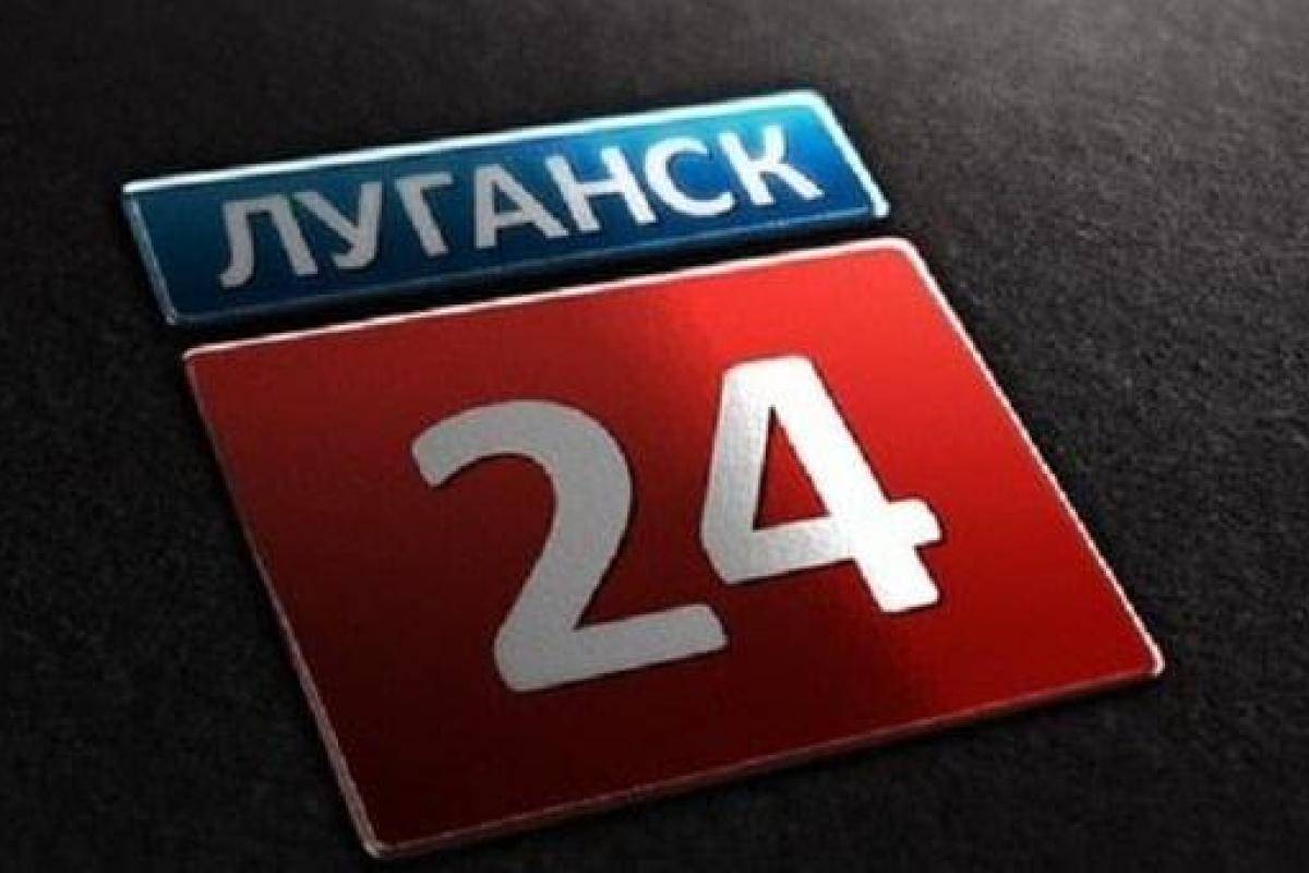 Кто и как работает на "русский мир" на Луганщине: "Миротворец" разоблачил всех пропагандистов "ЛНР" Кто и как работает на "русский мир" на Луганщине: "Миротворец" разоблачил всех пропагандистов "ЛНР"