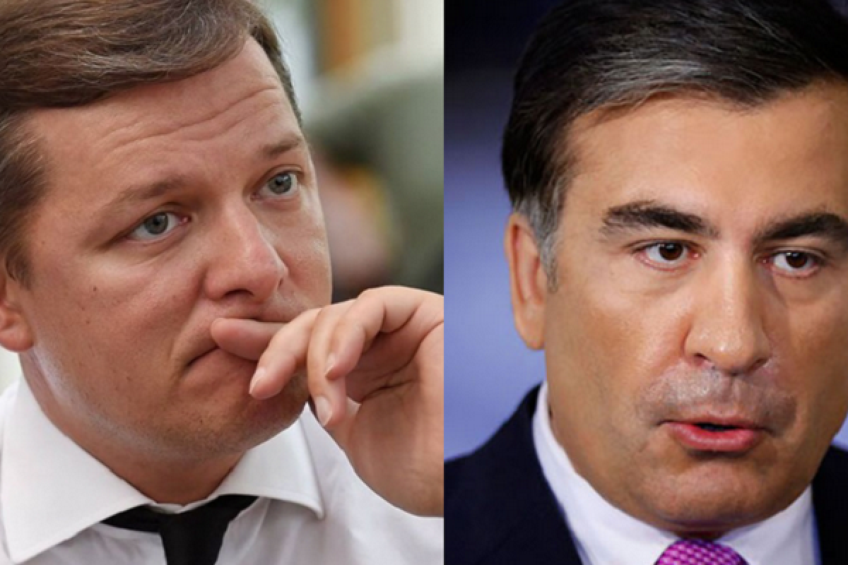 Ляшко призывает Порошенко не принимать отставку «политического лузера» Саакашвили Ляшко призывает Порошенко не принимать отставку «политического лузера» Саакашвили