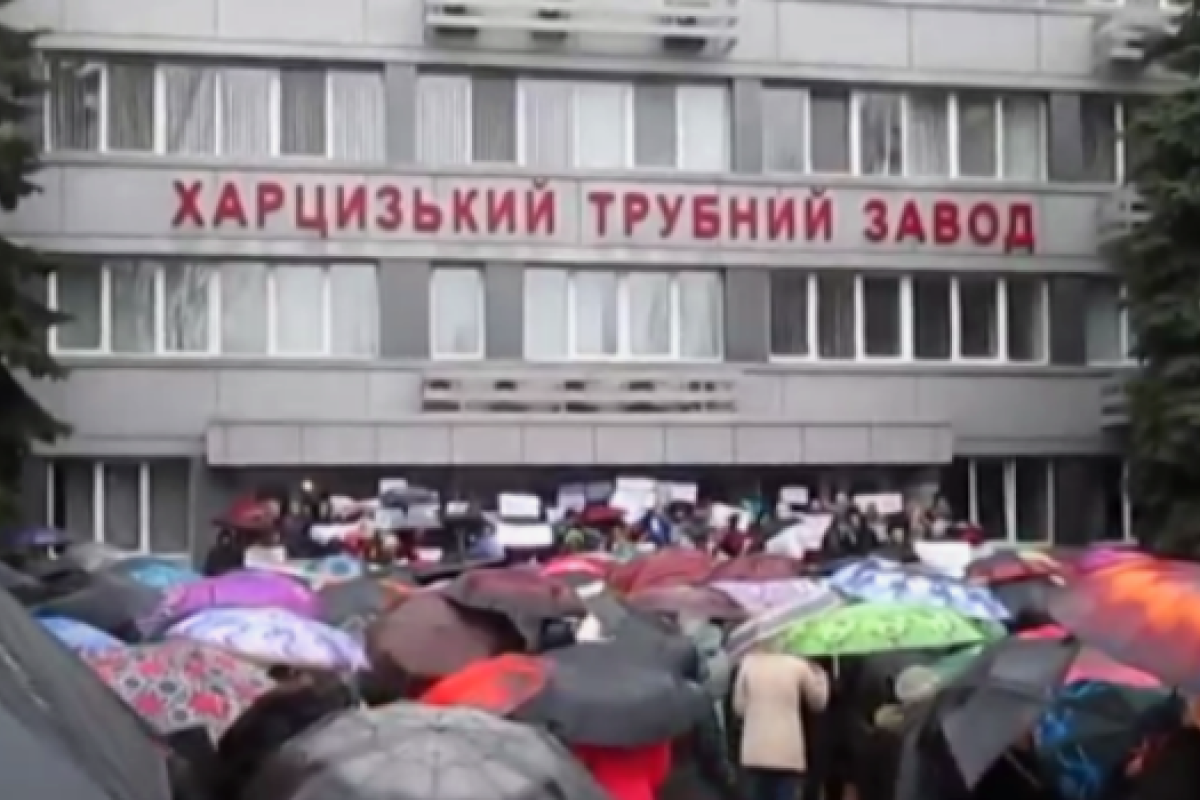 Почему в "ДНР" произошел упадок промышленности и наступила нищета?