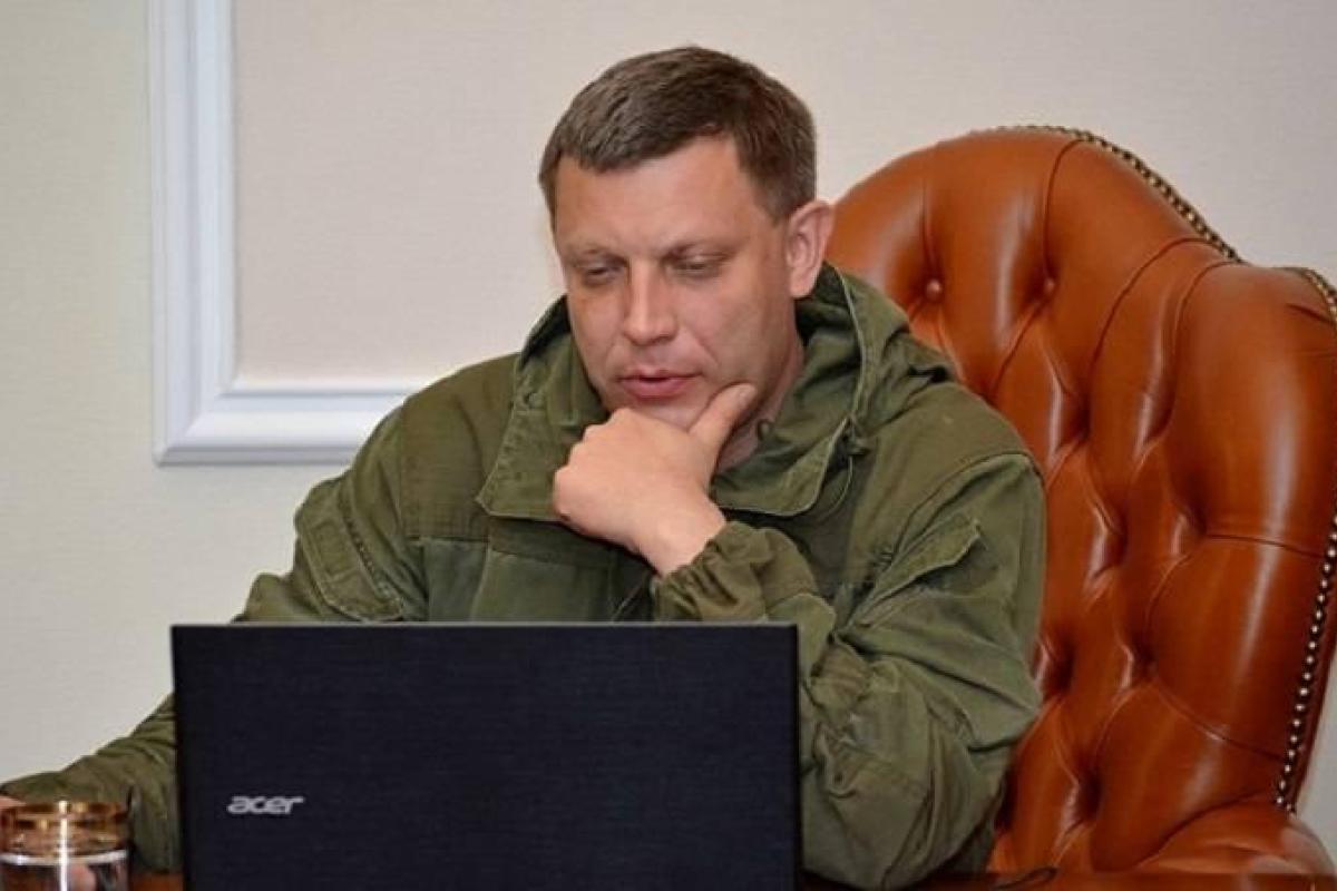 В оккупированном Дебальцево из "мэрии" пропал портрет главаря боевиков Захарченко