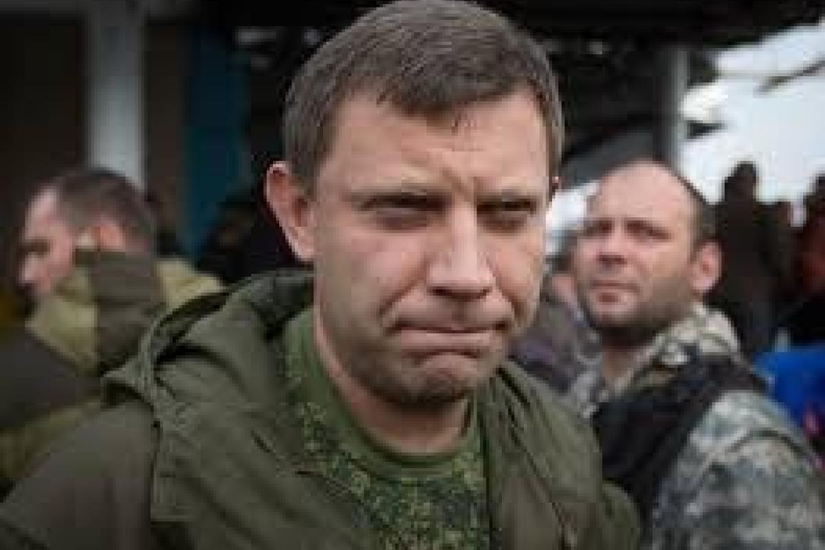 Захарченко решил написать "правдивую" историю "ДНР" Захарченко решил написать "правдивую" историю "ДНР"